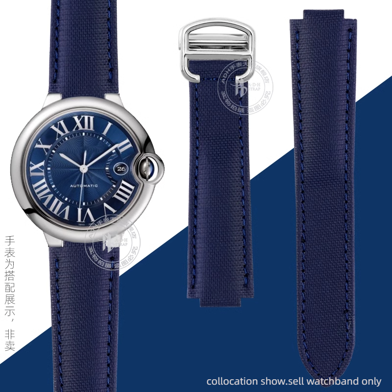 Cartier Watch Ballon Bleu - 16-8mm 18-11mm 20-12m para cartier balão