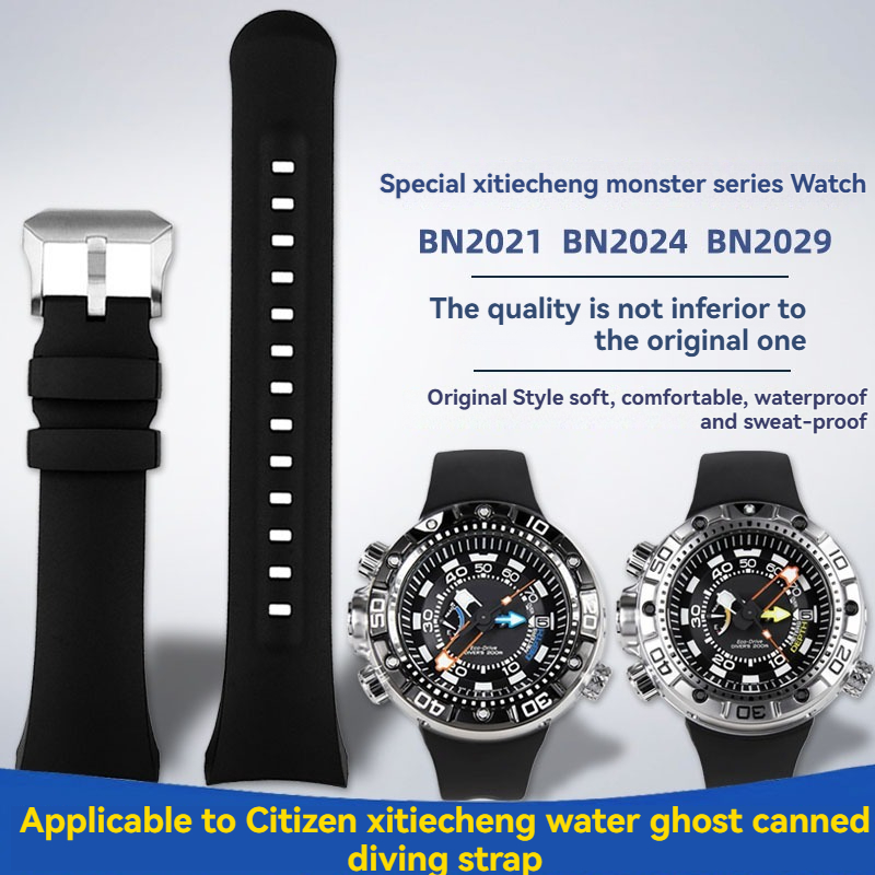 Para cidadão grande monstro bn - Citizen Watch Promaster avaliação e preço