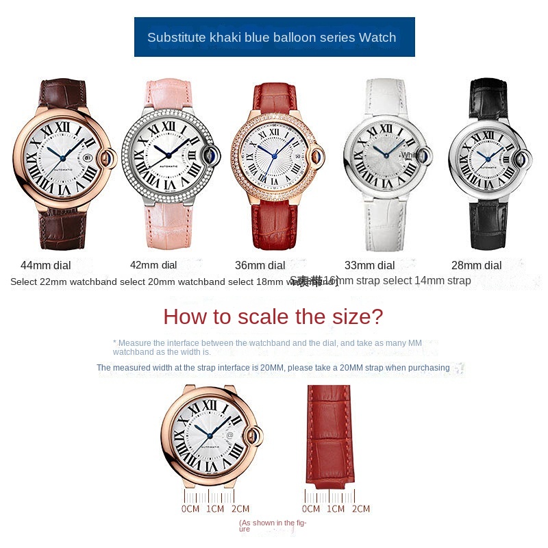 14-8mm 16-8mm 18-11mm 20-12mm  - Cartier Watch Ballon Bleu avaliação e preço