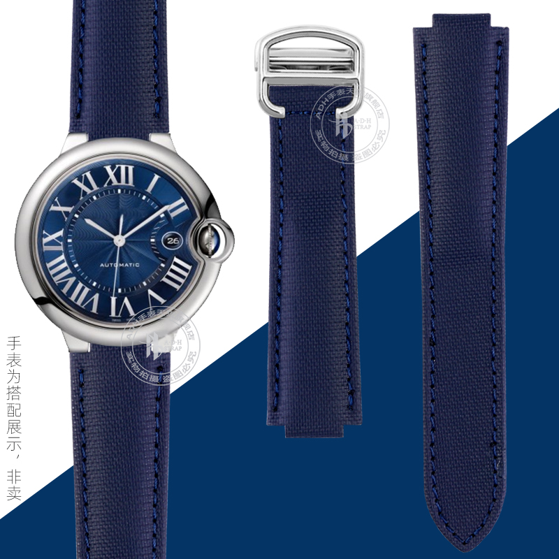 Correia de relógio de lona com - Cartier Watch Ballon Bleu avaliação e preço